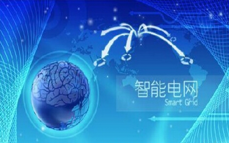 物聯(lián)網(wǎng)智能電表遠(yuǎn)程監(jiān)控、自動(dòng)斷電系統(tǒng)